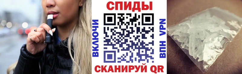 Амфетамин Premium  Нижнекамск 