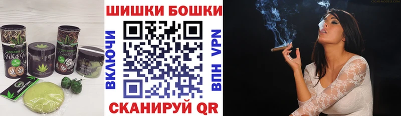 Еда ТГК конопля Нижнекамск
