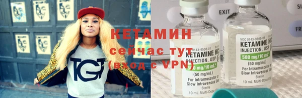 гидра Пролетарск