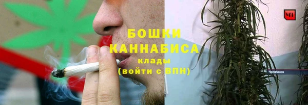 MESCALINE Покров