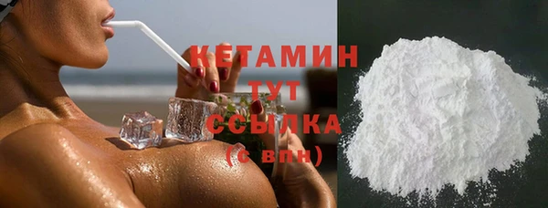 винт Россошь