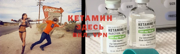 MESCALINE Покров