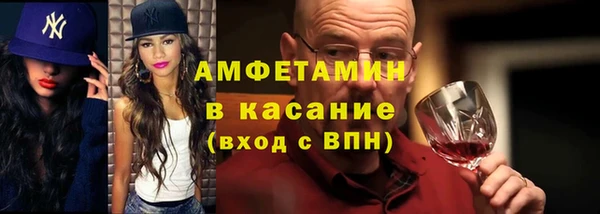 гидра Пролетарск
