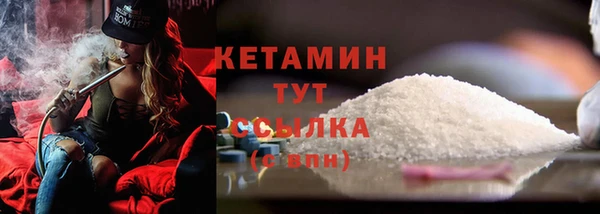 MESCALINE Покров