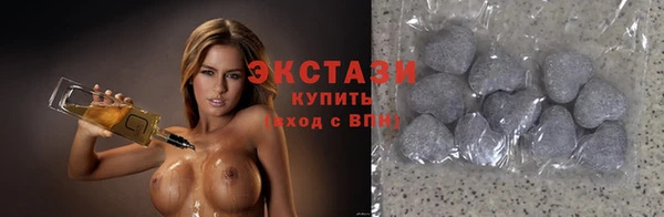гашиш Протвино