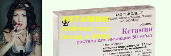 гидра Пролетарск