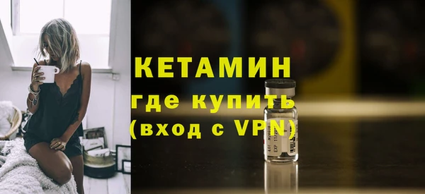 гидра Пролетарск