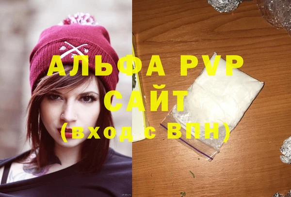 MESCALINE Покров