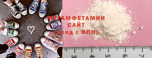 гашиш Протвино