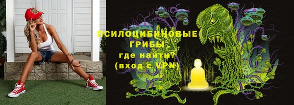 бутик Приозерск