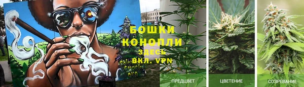 бутик Приозерск