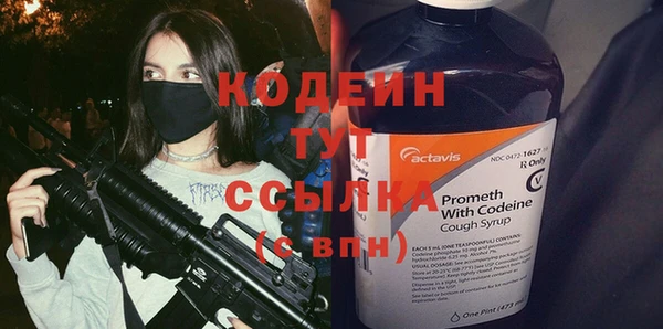 гашишное масло Покачи