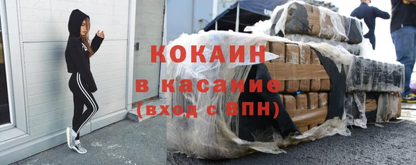 MESCALINE Покров