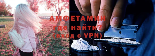 бутик Приозерск