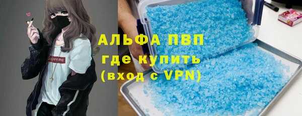 бутик Приозерск