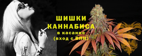 гашишное масло Покачи