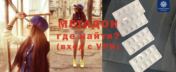гашишное масло Покачи
