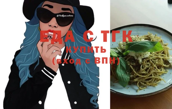 гидра Пролетарск