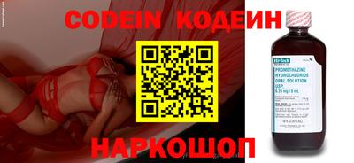 мефедрон мука Партизанск