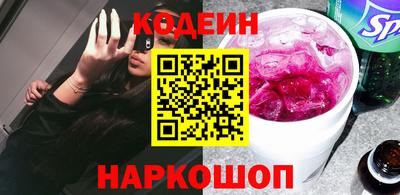 кокаин колумбия Пенза