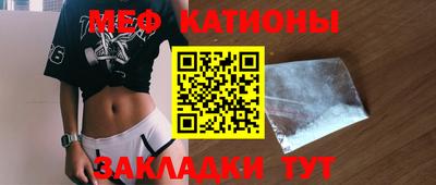 альфа пвп Первоуральск