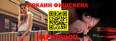 альфа пвп Первоуральск
