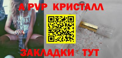 кокаин колумбия Пенза