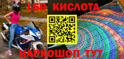кокаин колумбия Пенза