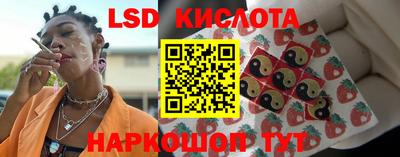 кокаин колумбия Пенза