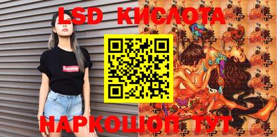 мефедрон мука Партизанск