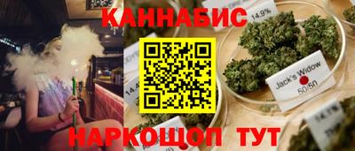 альфа пвп Первоуральск