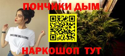 мефедрон мука Партизанск
