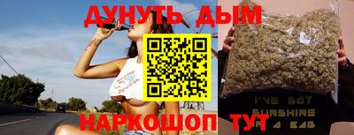 кокаин колумбия Пенза