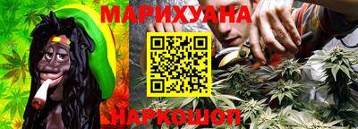 кокаин колумбия Пенза