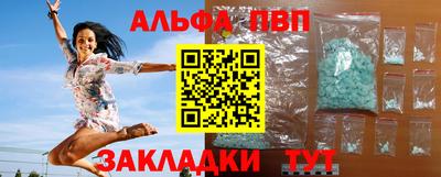 кокаин колумбия Пенза