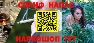 кокаин колумбия Пенза