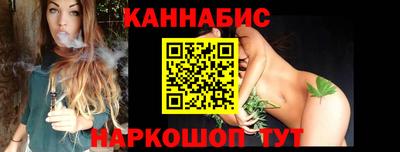 мефедрон мука Партизанск