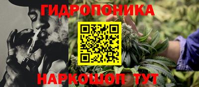 мефедрон мука Партизанск