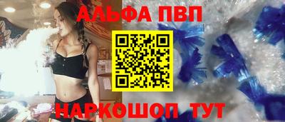 кокаин колумбия Пенза
