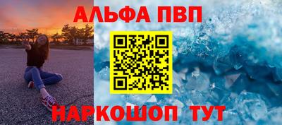 кокаин колумбия Пенза