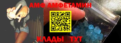 MDMA Кудымкар