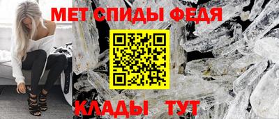 кокаин колумбия Пенза