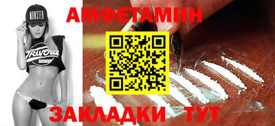 кокаин колумбия Пенза