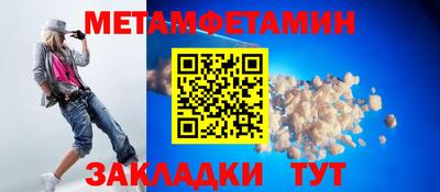 кокаин колумбия Пенза