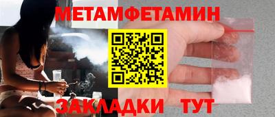 кокаин колумбия Пенза
