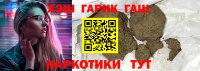 альфа пвп Первоуральск