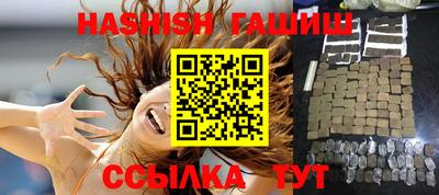 кокаин колумбия Пенза