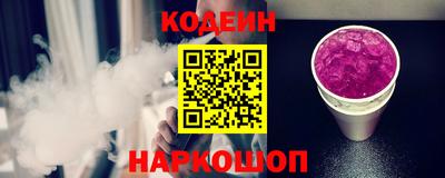 мефедрон мука Партизанск