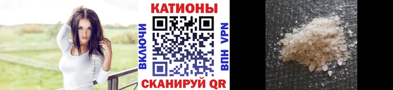 Меф mephedrone  Нижнекамск 