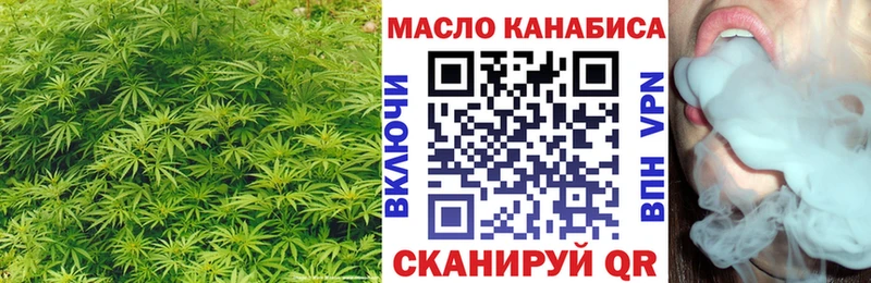 Дистиллят ТГК концентрат Нижнекамск
